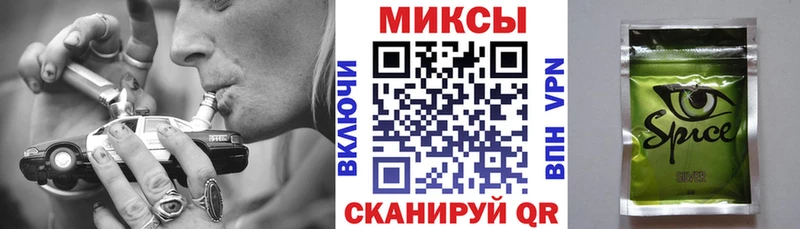 Бутират оксана  Купить где  Заречный 