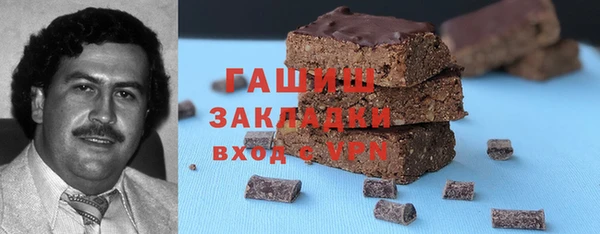дживик Киренск