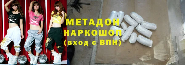 Альфа ПВП Кодинск