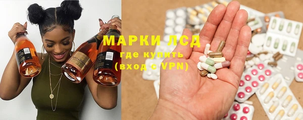 крисы Кинешма