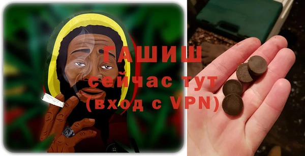 дживик Киренск