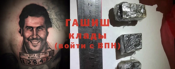 apvp Киреевск