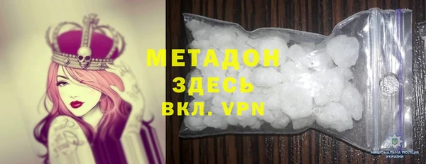 дживик Киренск