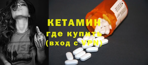 дживик Киренск