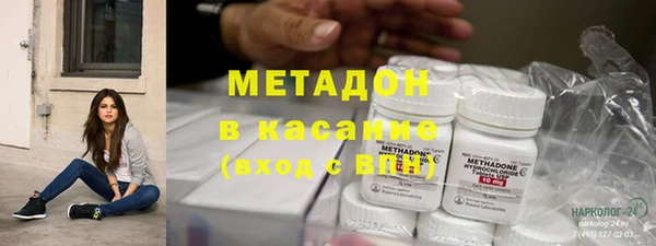 крисы Кинешма