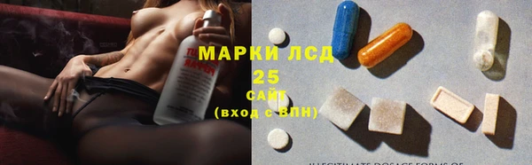 крисы Кинешма