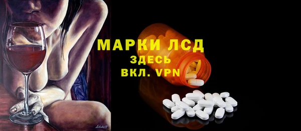 apvp Киреевск