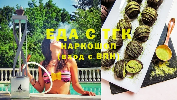 дживик Киренск