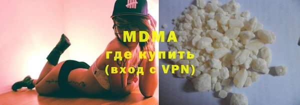 крисы Козельск