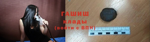 дживик Киренск