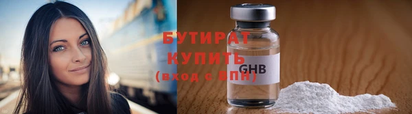 apvp Киреевск