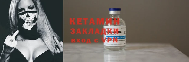 крисы Кинешма