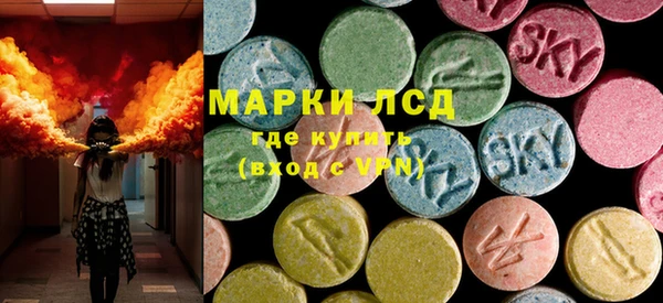 дживик Киренск