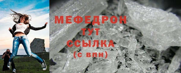 apvp Киреевск