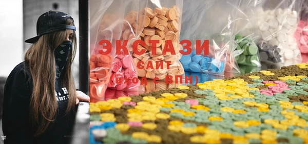 apvp Киреевск