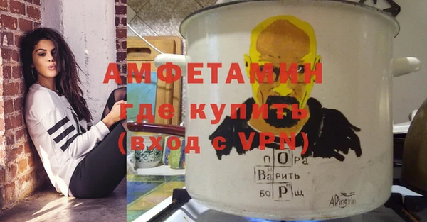 apvp Киреевск