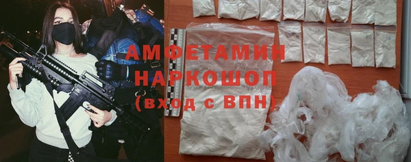 дживик Киренск