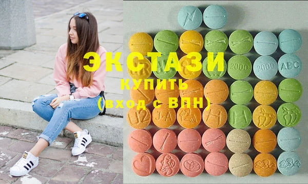 дживик Киренск