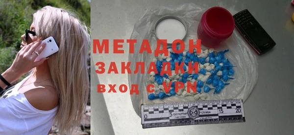 дживик Киренск