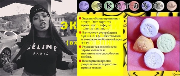 дживик Киренск