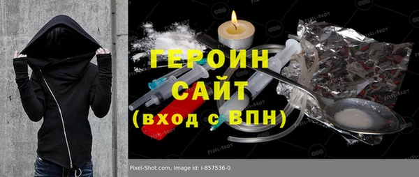 apvp Киреевск