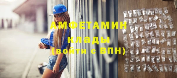 apvp Киреевск