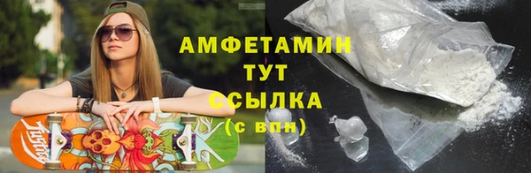 дживик Киренск